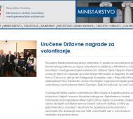 news_image