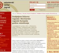 news_image